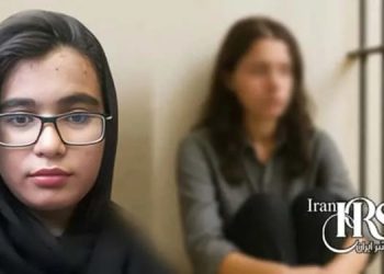 Arghavan Fallahi, a political prisoner, faces torture and enforced disappearance in Iran. Her transfer to an unknown location sparks urgent human rights concerns.