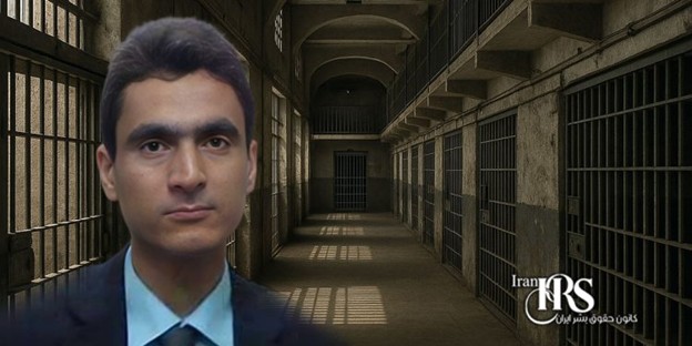 While no official authority has yet taken responsibility for this arrest, concerns about Shahin Zoghi Tabar’s future are growing.