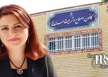 Continued Detention of Zhina Modares Gorji; Journalist and Women's Rights Activist in Sanandaj Prison