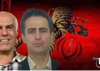 Iran executes Mehdi Hassani & Behrouz Ehsani in Ghezel Hesar Prison, July 2025, violating judicial justice with unfair trials and torture.