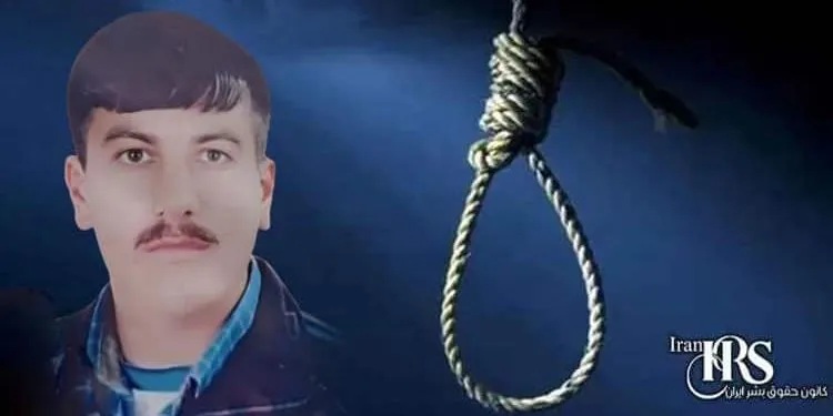 Iran executed 49 prisoners in July 2025, including Jalal Nazarbeigi and Mohammad Javad Kazemi in Hamadan and Arak prisons, raising human rights concerns.