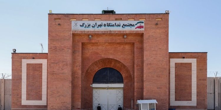 Political prisoners in Fashafuyeh Prison strike against humiliating family searches, exposing human rights abuses. Learn about their fight for dignity.