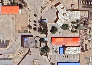 Dolatabad Prison in Isfahan stands as a stark symbol of a hidden humanitarian crisis within Iran’s prison system.