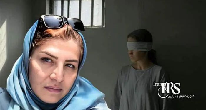 Masoumeh Asgari and Farah Nesaji face solitary confinement in Qarchak Prison for protesting inhumane conditions. Learn about their fight and the "No to Execution Tuesdays" campaign.