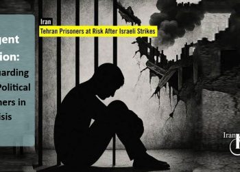 Urgent action needed: Iran’s political prisoners face torture, disappearance after Evin Prison airstrikes. Demand humane treatment and accountability now.
