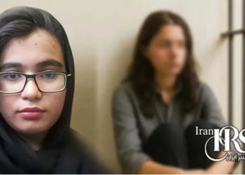 Arghavan Fallahi’s transfer to Qarchak Prison’s women’s ward sparks concern. Iran’s judiciary violates her rights with torture and unfair detention.