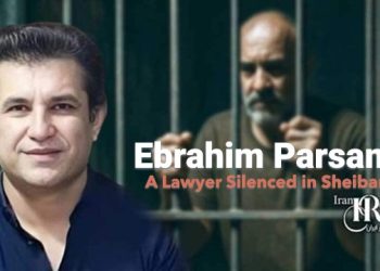 Ebrahim Parsamehr, Ahvaz lawyer, detained in Sheiban Prison since June 13, 2025, faces arbitrary detention. His case sparks calls for release amid human rights concerns.