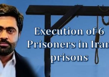 Execution of 6 Prisoners, Including One Woman, in Birjand, Nahavand, Tabriz, Mashhad, and Kerman Prisons