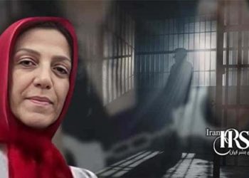 Fatemeh Ziaei, a 66-year-old political prisoner with severe illnesses, faces life-threatening re-arrest in Iran. Urgent action is needed to secure her release and medical care.