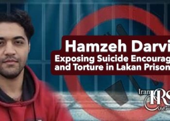 Hamzeh Darvish exposes suicide encouragement and torture in Lakan Prison, Rasht. His hunger strike demands justice and an end to human rights violations.
