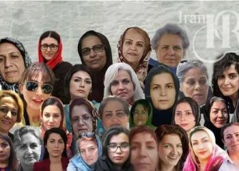 Qarchak Varamin Prison's inhumane conditions endanger female political prisoners with disease, overcrowding, and neglect.