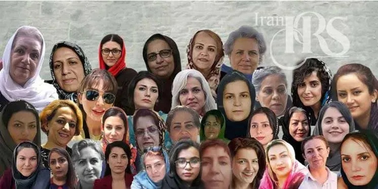 Qarchak Varamin Prison's inhumane conditions endanger female political prisoners with disease, overcrowding, and neglect.
