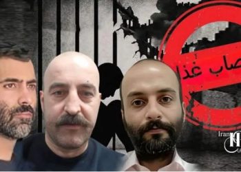 Three political prisoners, Manouchehr Fallah, Masoud Bidrigh, and Peyman Farahavar, stage a hunger strike in Lakan Prison, Rasht, protesting rights violations.
