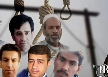 Iran executions surge with 11 prisoners killed in Bandar Abbas, Iranshahr, Kerman, Beyram, and Arak on August 19, 2025, violating human rights norms.