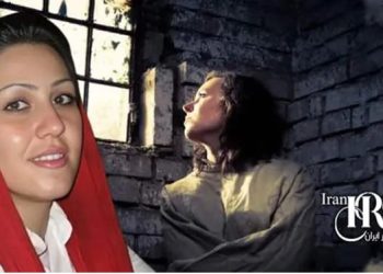 Maryam Akbari Monfared’s Life at Risk in Qarchak Prison