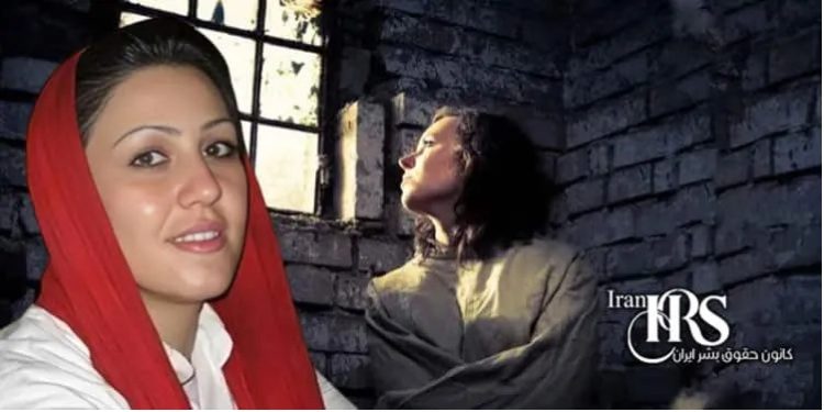 Maryam Akbari Monfared’s Life at Risk in Qarchak Prison