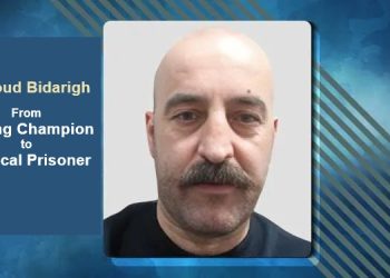 Masoud Bidarigh: From Boxing Champion to Political Prisoner