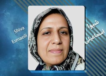 Masoumeh (Shiva) Esmaeili, a political prisoner in Iran, faces a 10-year sentence and harsh conditions. Learn about her case and human rights violations.