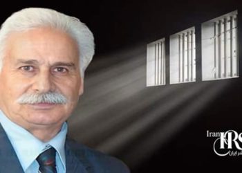 Mohammad Bannazadeh Amirkhizi, a 71-year-old former political prisoner, faces arrest and solitary confinement in Iran. Learn about this human rights violation.