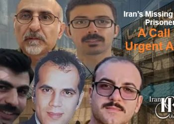 Iran’s Missing Political Prisoners: A Call for Urgent Action
