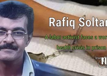 Rafiq Soltani, a Sanandaj labor activist, faces a worsening health crisis in prison. Denied medical treatment after torture, his case demands urgent global attention.