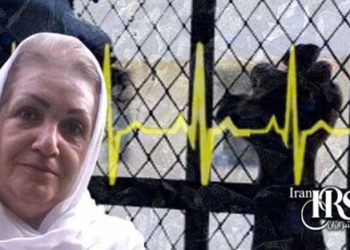 Raheleh Rahemipour, 73, faces life-threatening conditions in Qarchak Prison. Denied medical care for brain tumors and heart disease, her detention violates human rights.