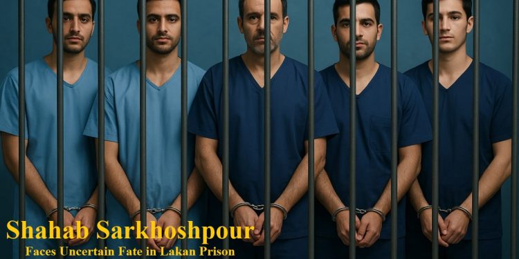 Shahab Sarkhoshpour and four others face execution in Lakan Prison, Rasht, on "baghi" charges.