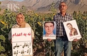 The "Tuesdays Against Execution" campaign in Iran fights for political prisoners' release and an end to the death penalty, gaining global support.