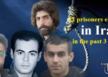 Iran executes 12 prisoners in the past 3 weeks across Jiroft, Zahedan, and other prisons. This surge highlights a human rights crisis with 132 executions this month alone.