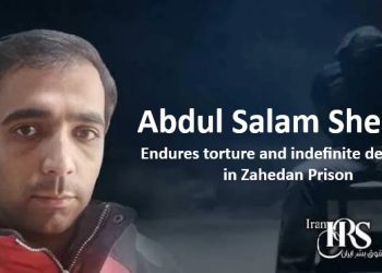 Torture and Indefinite Detention of Abdul Salam Shemiri in Zahedan Prison