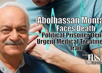 Abolhassan Montazer battles critical illness in Qezel Hesar Prison after platelet plunge to 38,000. Authorities delay transfusions, shackle him, ignore meds. Demand action now to halt torture via denial.