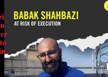Transfer of Babak Shahbazi to Solitary Confinement and Concerns Over Imminent Execution of Death Sentence