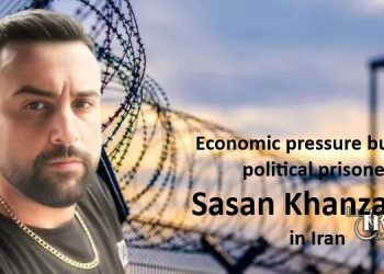 Economic pressure burdens political prisoner Sasan Khanzadeh in Iran. Ankle monitor fees and parole delays highlight systematic rights violations.