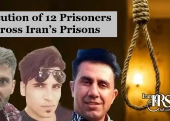 Iran executes 12 prisoners in Gorgan, Shiraz, Jiroft, Arak, Babol, Nahavand, Khorramabad, and Ilam.