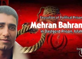 Mehran Bahramian, executed on September 6, 2025, in Isfahan's Dastgerd Prison, highlights Iran's human rights abuses amid 2022 protests