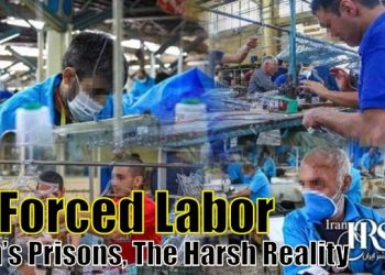 Iran's prisons exploit prisoners through forced labor, paying meager wages without insurance, violating human rights for profit.