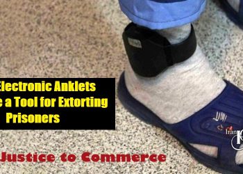 Discover how electronic anklets in Iran, meant to ease prison overcrowding, turned into tools for extorting prisoners with heavy costs.