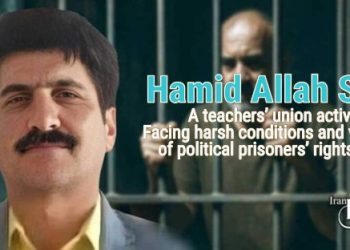Hamid Allah Selgi, a teachers’ union activist and political prisoner, has been ordered by the Hamadan Appeals Court to return to Nahavand Prison, a facility lacking a dedicated ward for political prisoners and failing to adhere to the principle of separation of offenses.