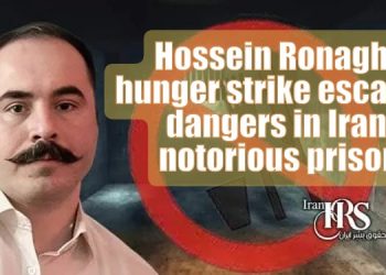 Hossein Ronaghi’s Condition Worsens: Fourth Day of Dry Hunger Strike in Iranian Prison