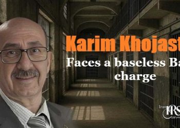 Karim Khojasteh faces a baseless Baghi charge in Rasht's Revolutionary Court. His trial raises alarms over fair trial rights and prison conditions.