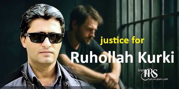 Erfan Kurki’s Defiant Message: Resisting Fabricated Cases in Iran