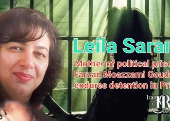 Leila Sarami, mother of political prisoner Farzad Moazzami Goudarzi, endures detention in Tircheh Block Prison.