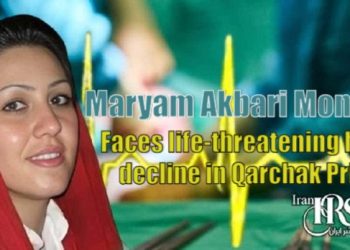 Maryam Akbari Monfared faces life-threatening health decline in Qarchak Prison. Iran denies urgent medical care to female political prisoner.