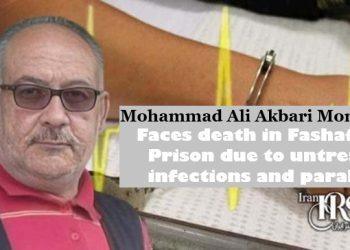 Mohammad Ali Akbari Monfared faces death in Fashafuyeh Prison due to untreated infections and paralysis.