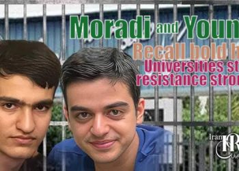 Discover Amirhossein Moradi and Ali Younesi's powerful letter from Evin Prison. It links university resistance to Iran's freedom fight against dictatorship.