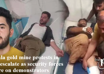 Security forces fired on protesters at Qalqala gold mine in Saqqez, killing Mohammad Amin Rashidi and injuring three.