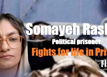 Somayeh Rashidi, Iranian political prisoner, fights for life in Qarchak Prison after epilepsy neglect.