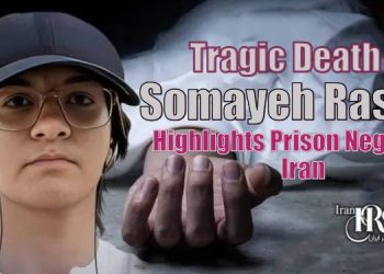 Somayeh Rashidi, 42, died after 10-day coma from epilepsy seizures in Qarchak Prison. Prison staff called it malingering, delaying care. A stark human rights violation.