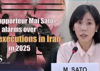 UN Rapporteur Mai Sato alarms over 1,000 executions in Iran in 2025, mainly for drugs, violating right to life