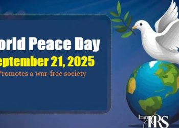 World Peace Day on September 21, 2025, promotes a war-free society. Global communities unite to end conflicts and foster peace, democracy, and human rights.